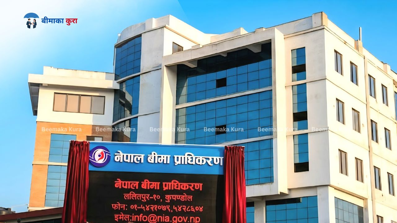 बीमा अभिकर्तालाई भ्रामक तथा अनधिकृत प्रचारप्रसार नगर्न बीमा प्राधिकरणको निर्देशन
