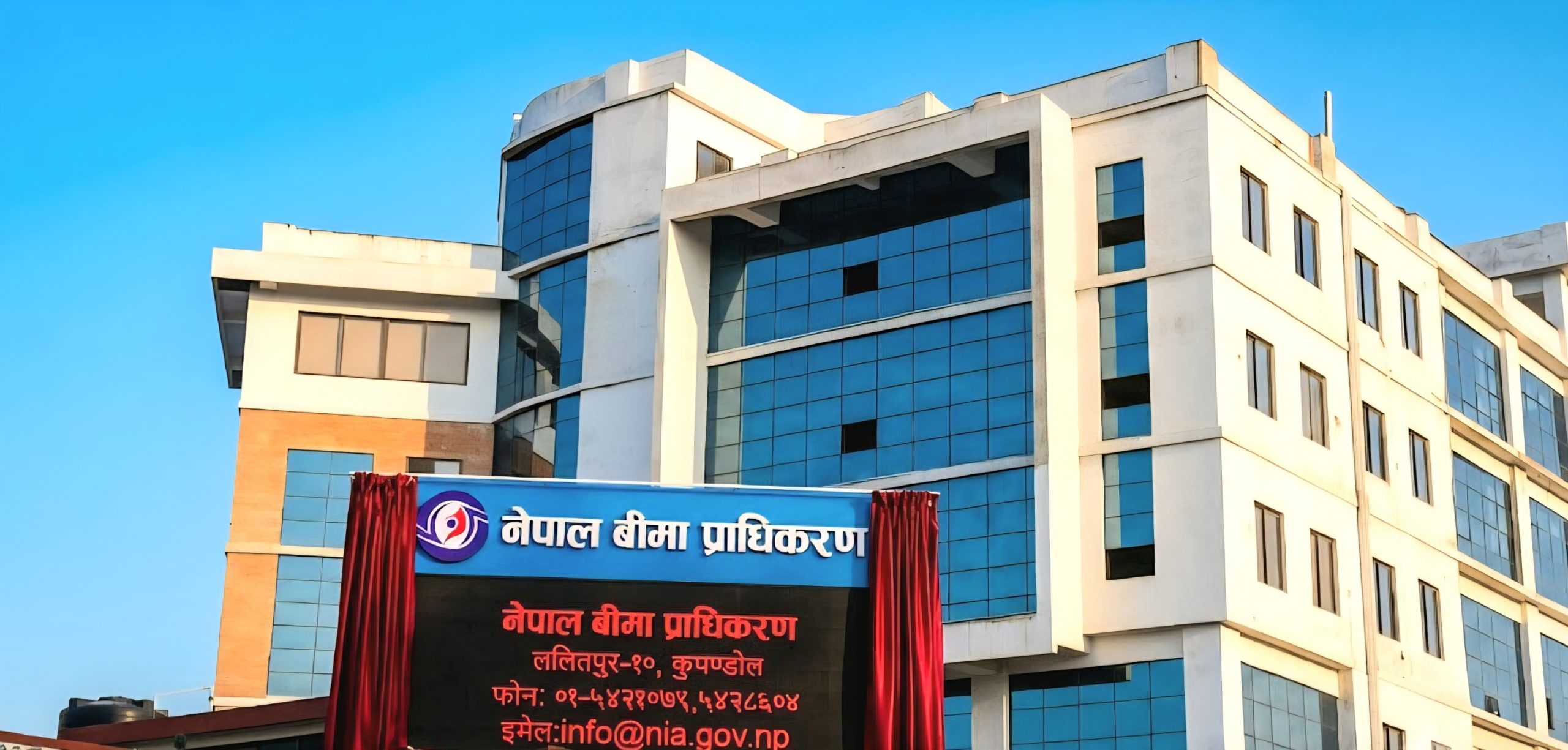 भोटेकोशी बाढीपीडितका लागि नेपाल बीमा प्राधीकरणले १० कराेड सहयोगको गर्ने घोषणा